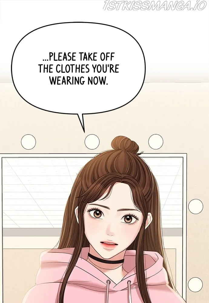 To You, Who Keep the Star Chapter 91 page 23