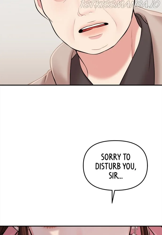 To You, Who Keep the Star Chapter 91 page 47