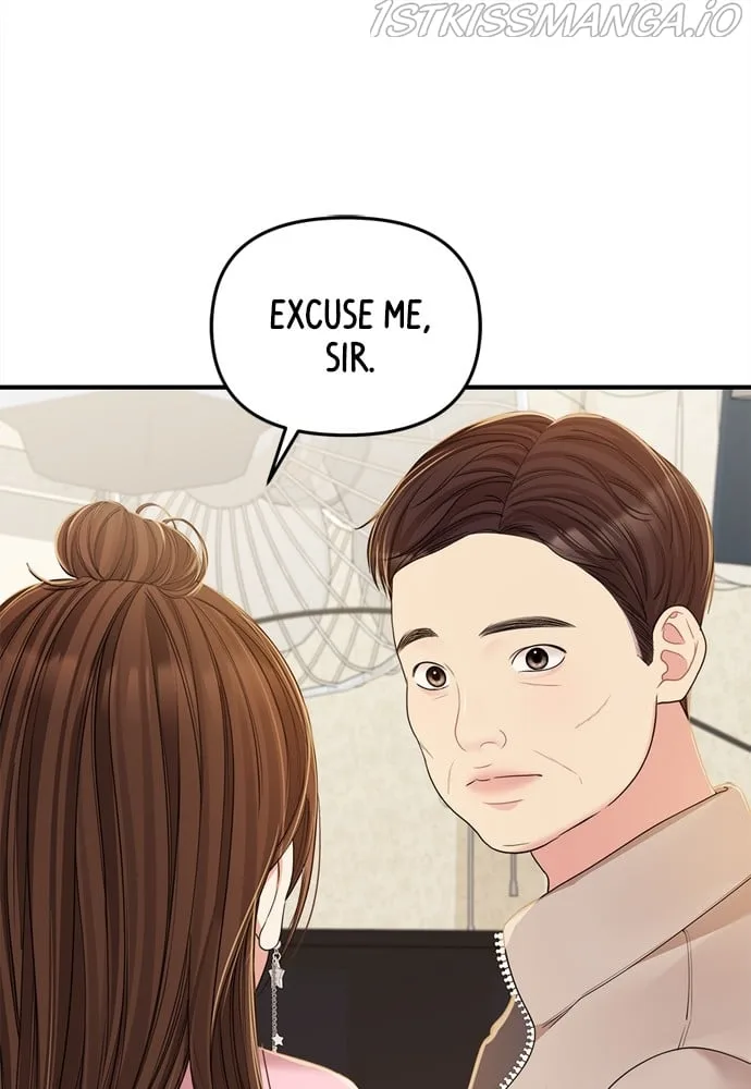 To You, Who Keep the Star Chapter 91 page 59