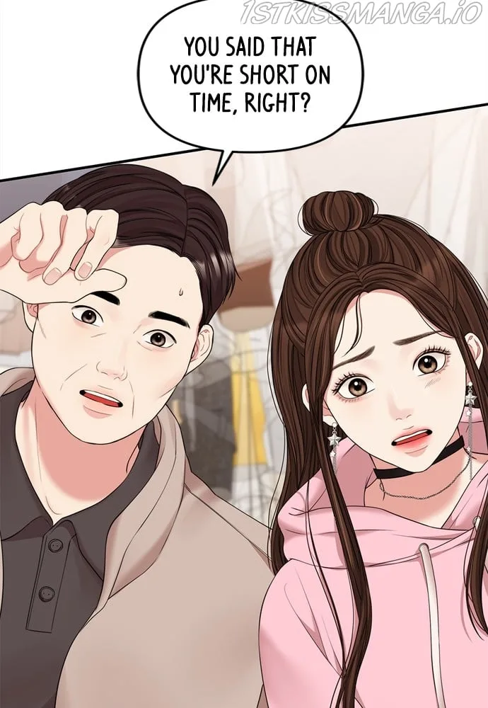 To You, Who Keep the Star Chapter 91 page 53