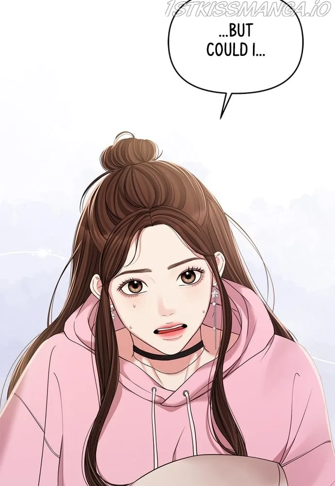To You, Who Keep the Star Chapter 91 page 49