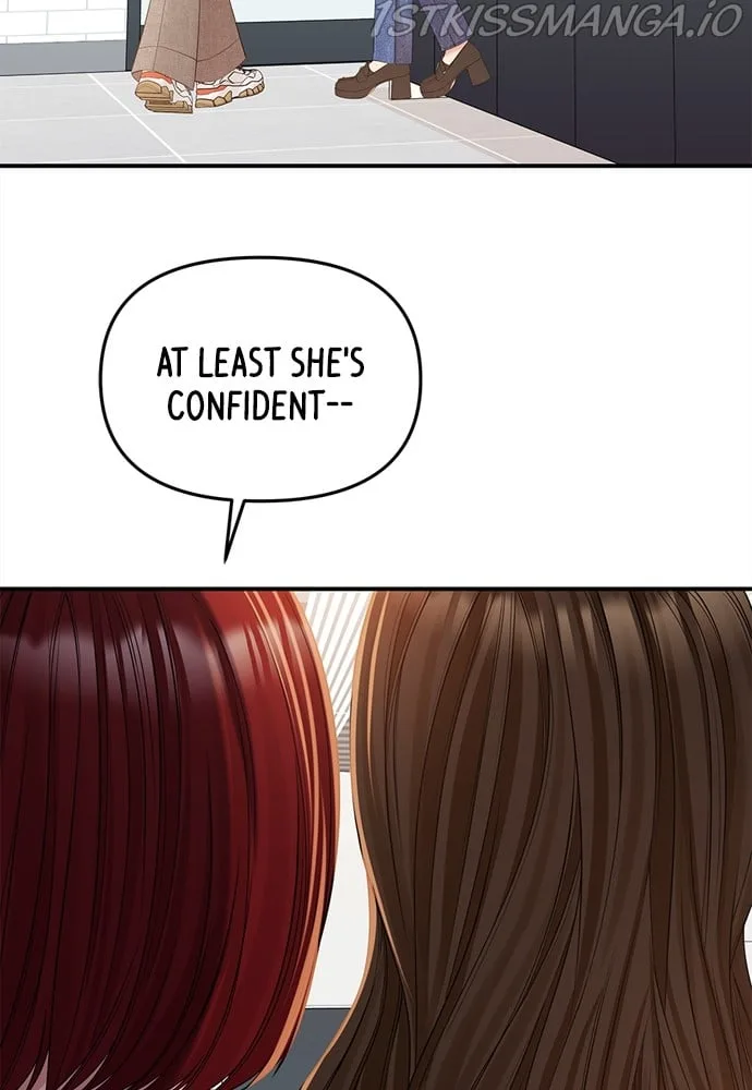 To You, Who Keep the Star Chapter 91 page 76