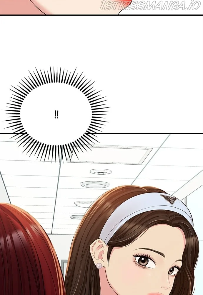 To You, Who Keep the Star Chapter 91 page 80