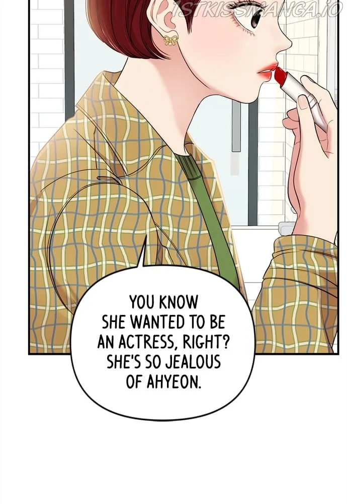 To You, Who Keep the Star Chapter 91 page 73