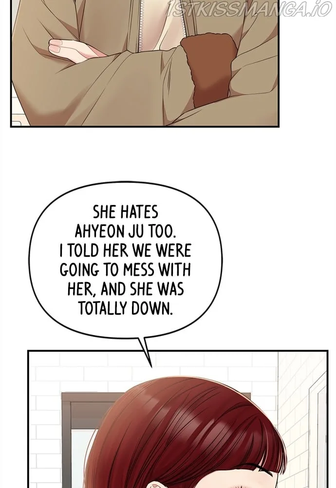 To You, Who Keep the Star Chapter 91 page 72