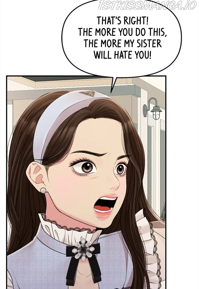 To You, Who Keep the Star Chapter 91 page 94