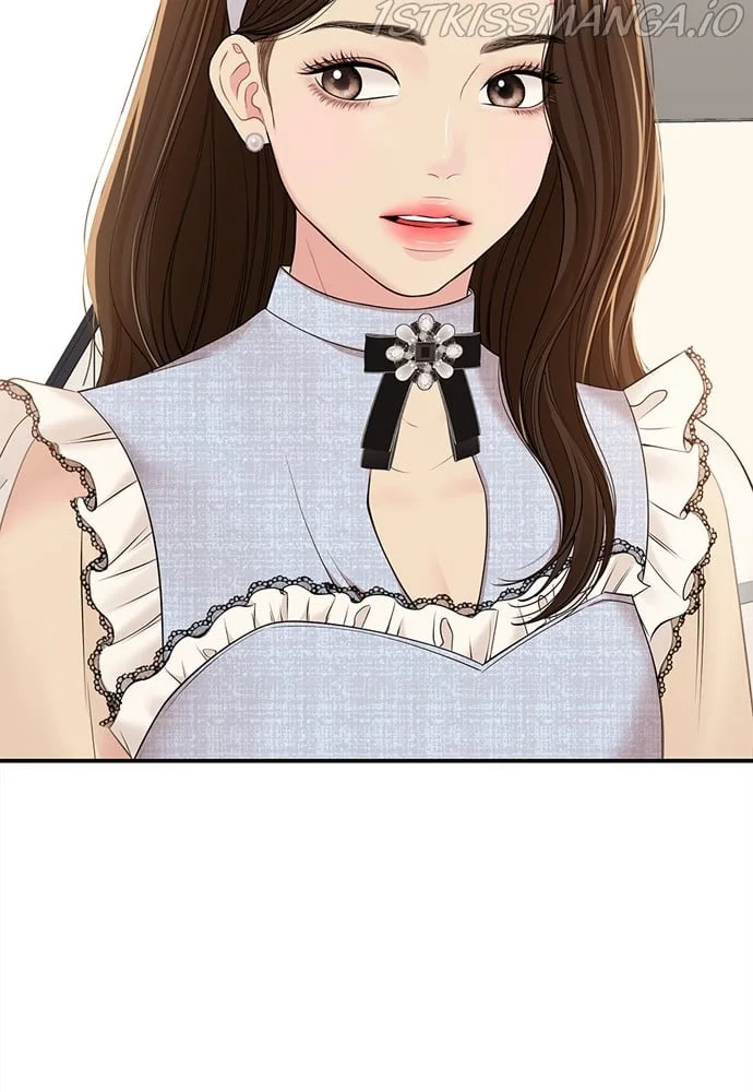 To You, Who Keep the Star Chapter 91 page 110