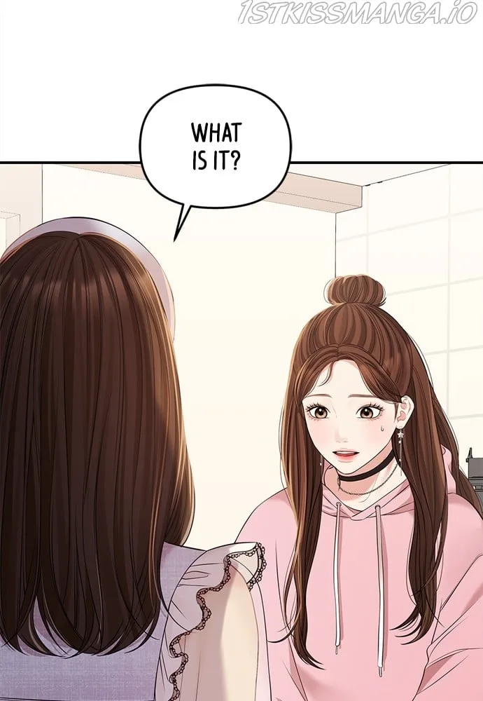 To You, Who Keep the Star Chapter 91 page 106