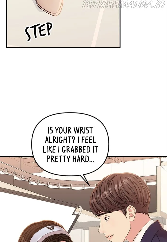 To You, Who Keep the Star Chapter 91 page 103