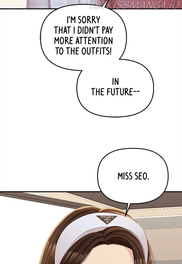 To You, Who Keep the Star Chapter 91 page 109