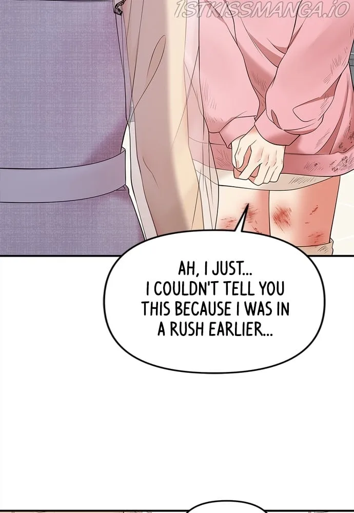 To You, Who Keep the Star Chapter 91 page 107