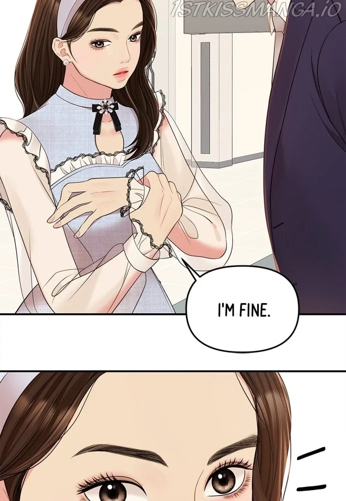To You, Who Keep the Star Chapter 91 page 104