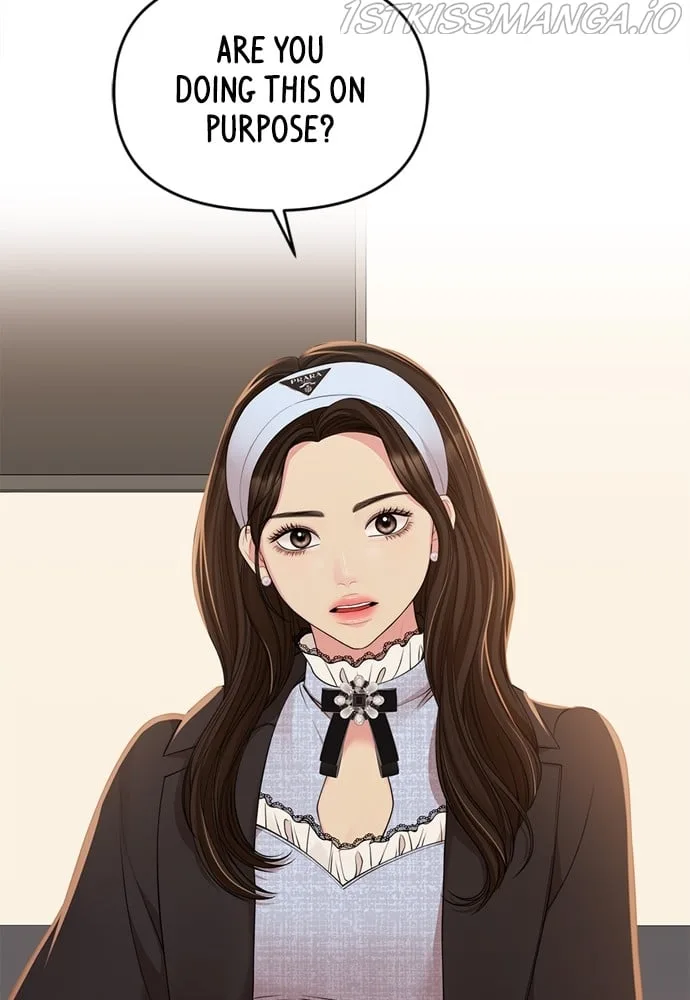 To You, Who Keep the Star Chapter 91 page 117