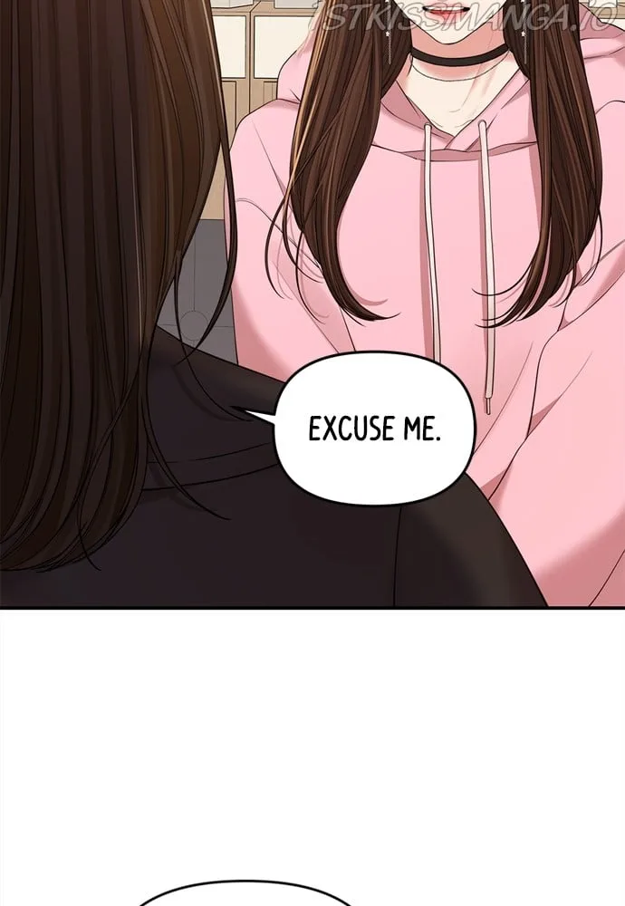 To You, Who Keep the Star Chapter 91 page 116