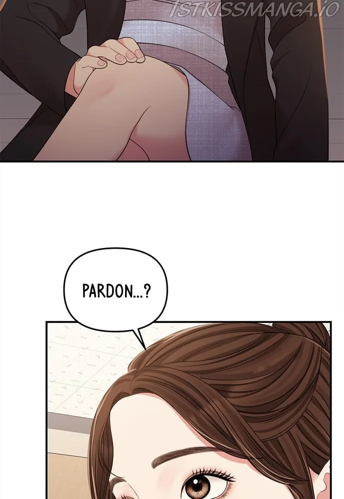 To You, Who Keep the Star Chapter 91 page 118
