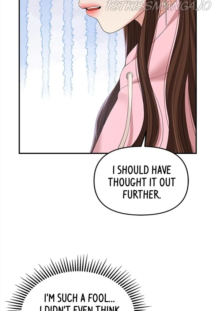 To You, Who Keep the Star Chapter 91 page 132