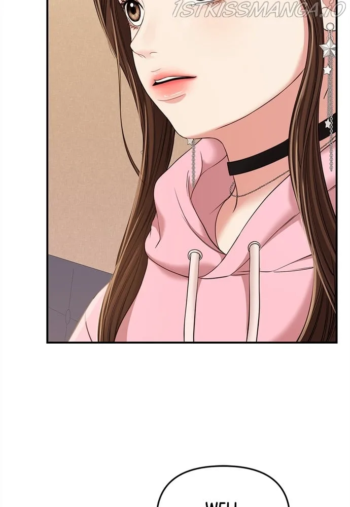 To You, Who Keep the Star Chapter 91 page 119