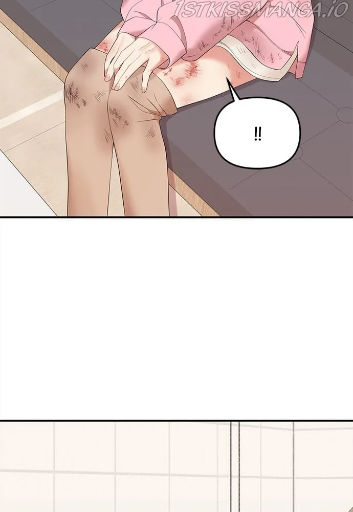 To You, Who Keep the Star Chapter 91 page 123