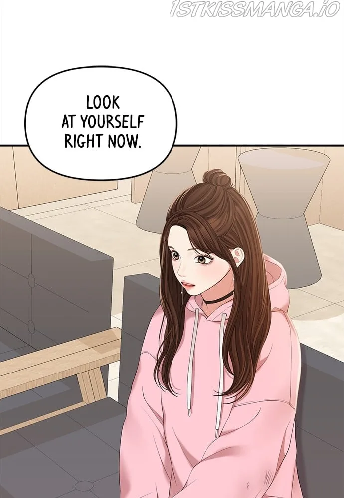 To You, Who Keep the Star Chapter 91 page 122