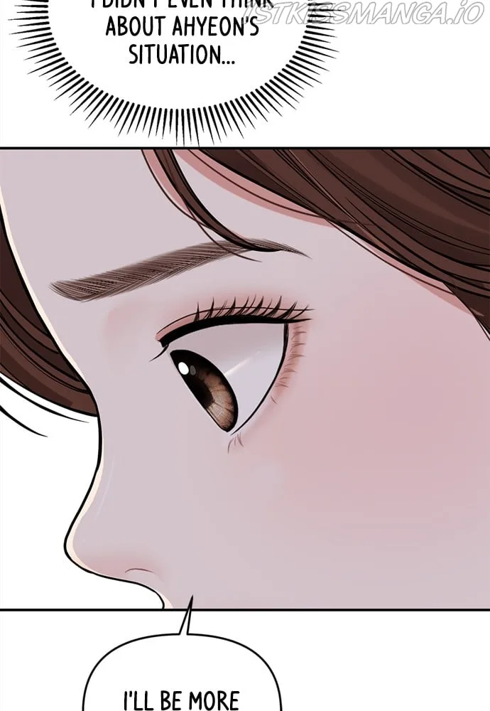 To You, Who Keep the Star Chapter 91 page 133
