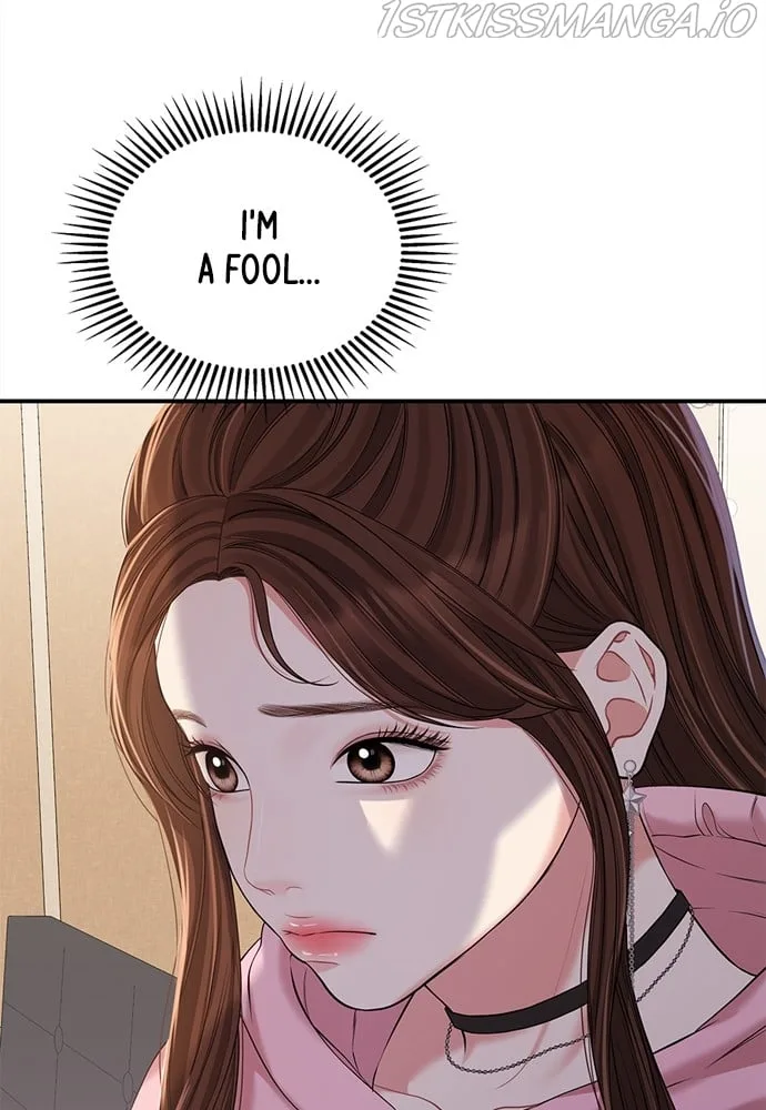 To You, Who Keep the Star Chapter 91 page 149