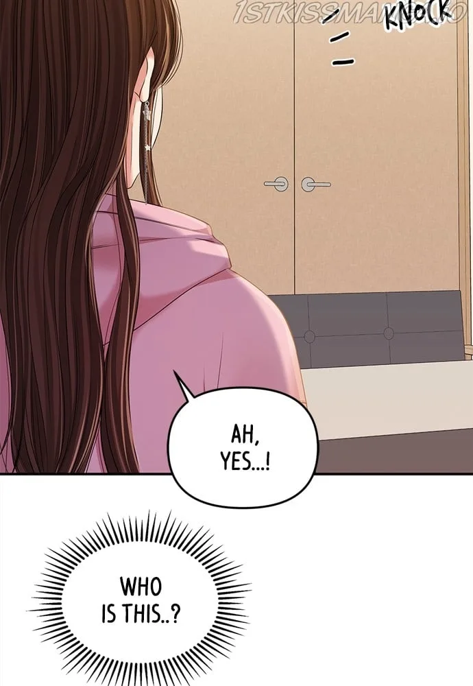 To You, Who Keep the Star Chapter 91 page 153