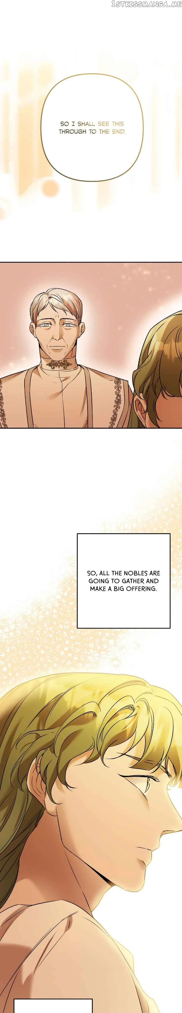 Agatha Chapter 103 page 19