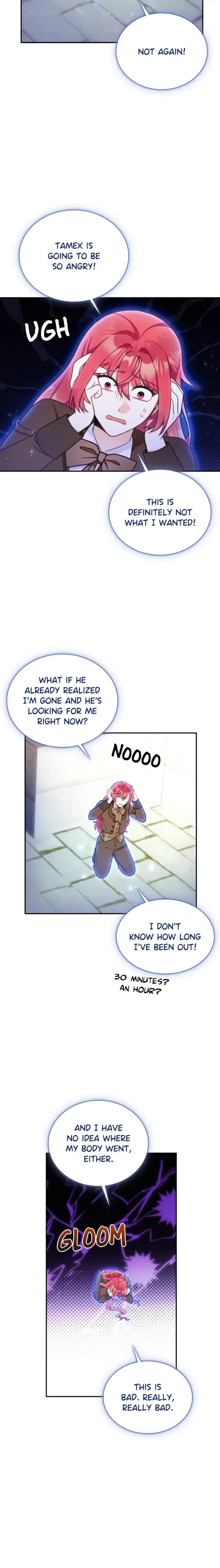 The Duke’s Teddy Bear Chapter 76 page 9