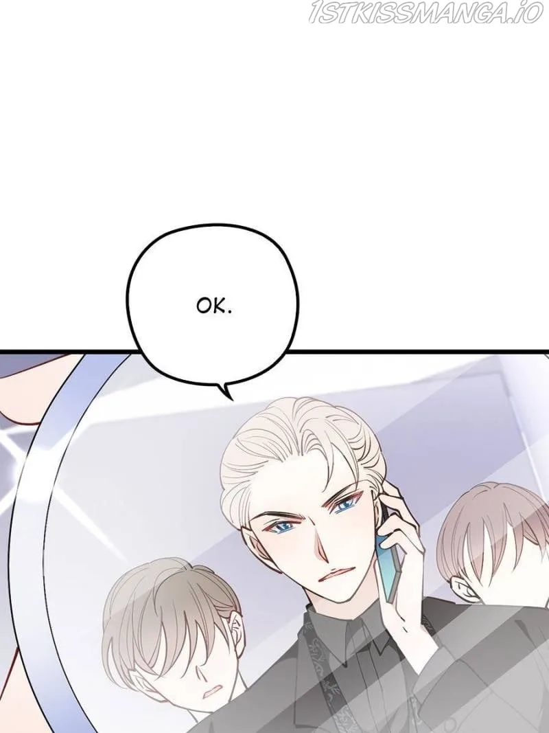 The Duke’s Hidden Baby: BOGO! Chapter 90 page 28