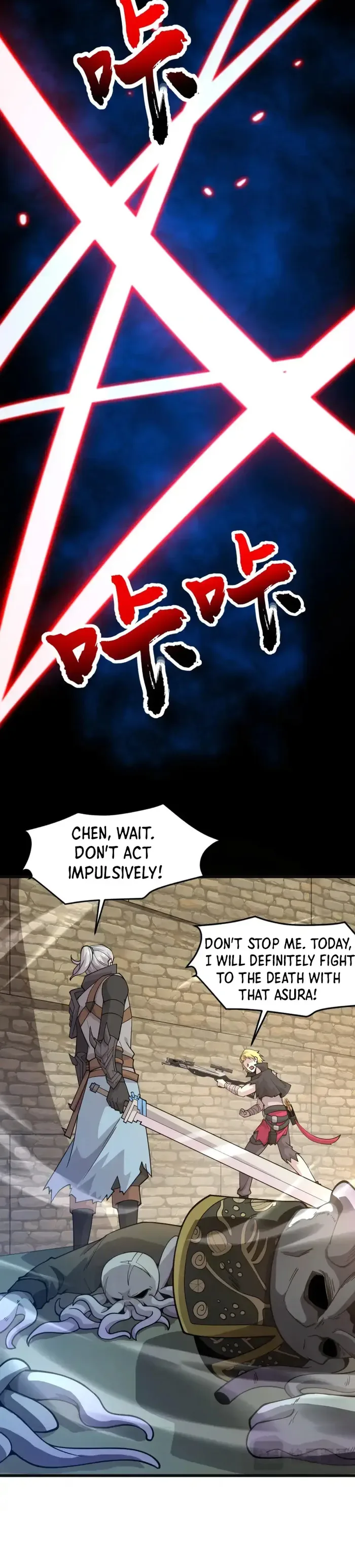 The Lone SSS-Class Summoner Chapter 90 page 12