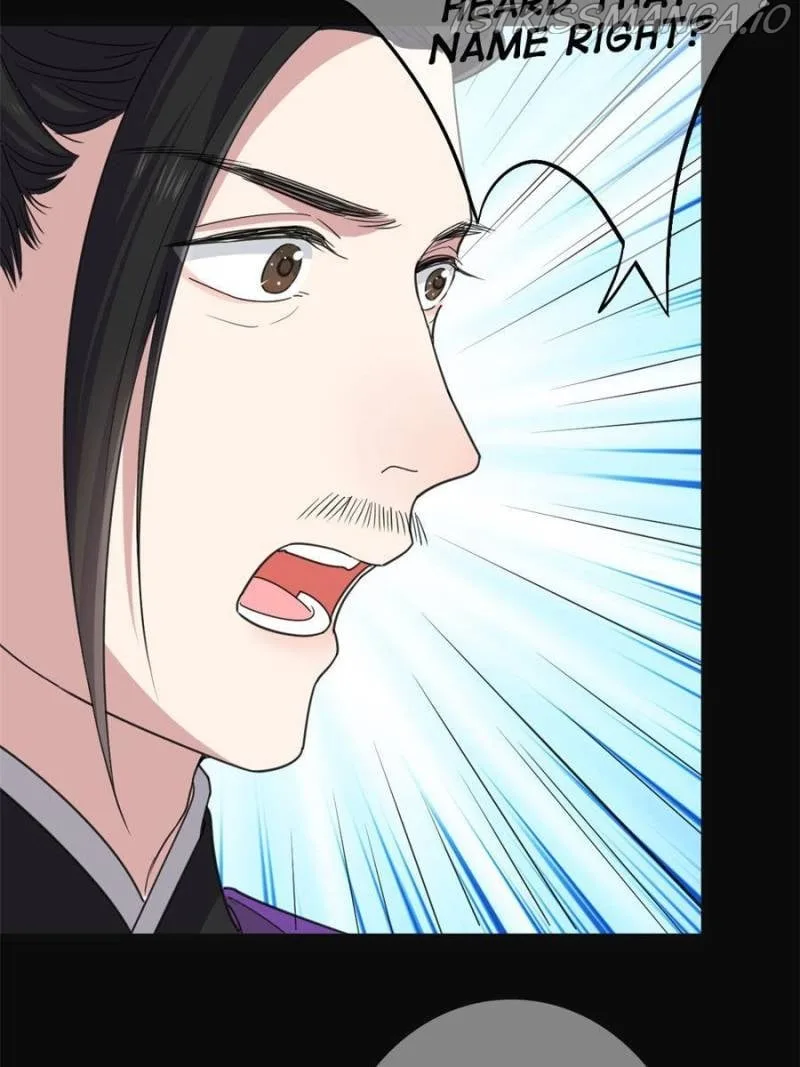 The Sickly Tyrant With An Innocent Facade Chapter 91 page 32