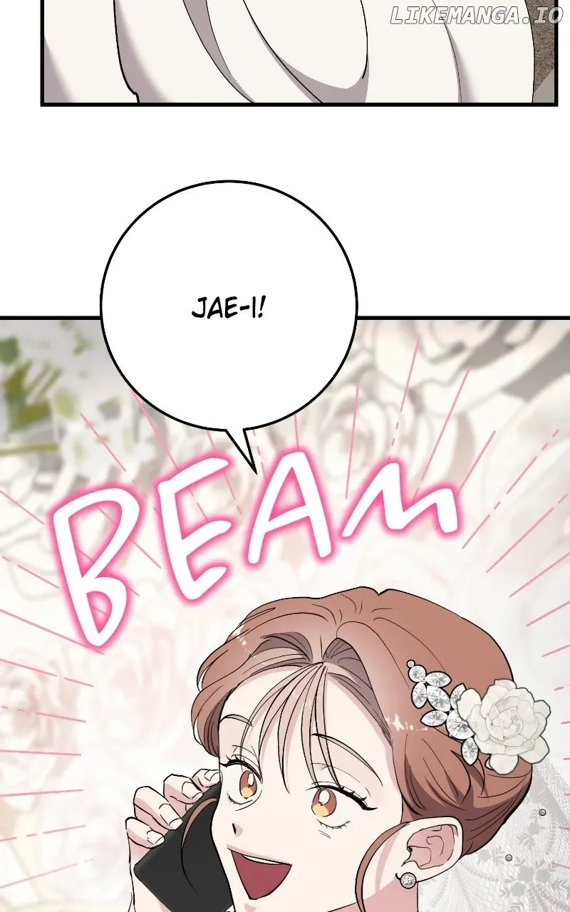 The Team Leader is Tired of Being A Newlywed Chapter 90 page 25