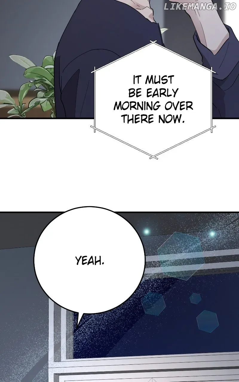 The Team Leader is Tired of Being A Newlywed Chapter 90 page 34