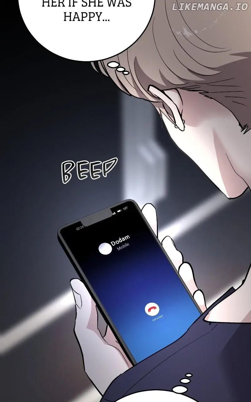 The Team Leader is Tired of Being A Newlywed Chapter 90 page 44