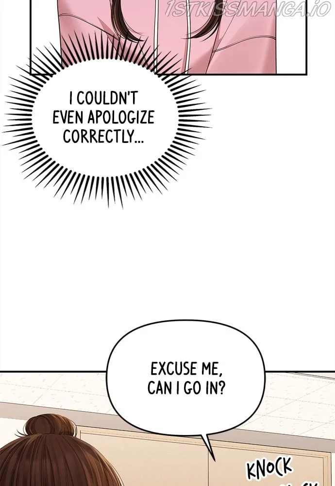 To You, Who Keep the Star Chapter 92 page 3
