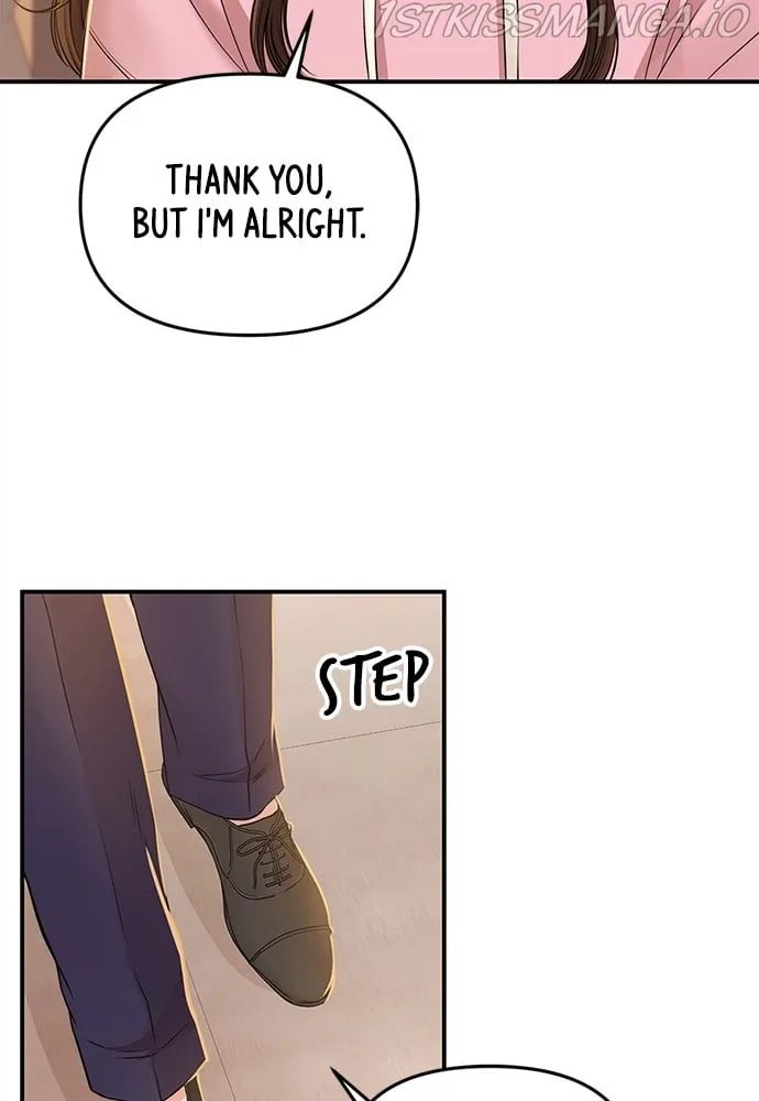 To You, Who Keep the Star Chapter 92 page 14