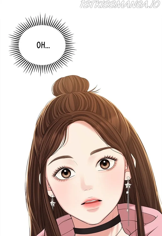 To You, Who Keep the Star Chapter 92 page 8