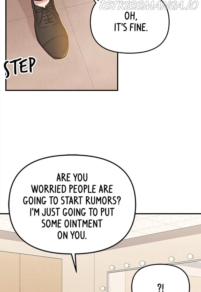 To You, Who Keep the Star Chapter 92 page 15