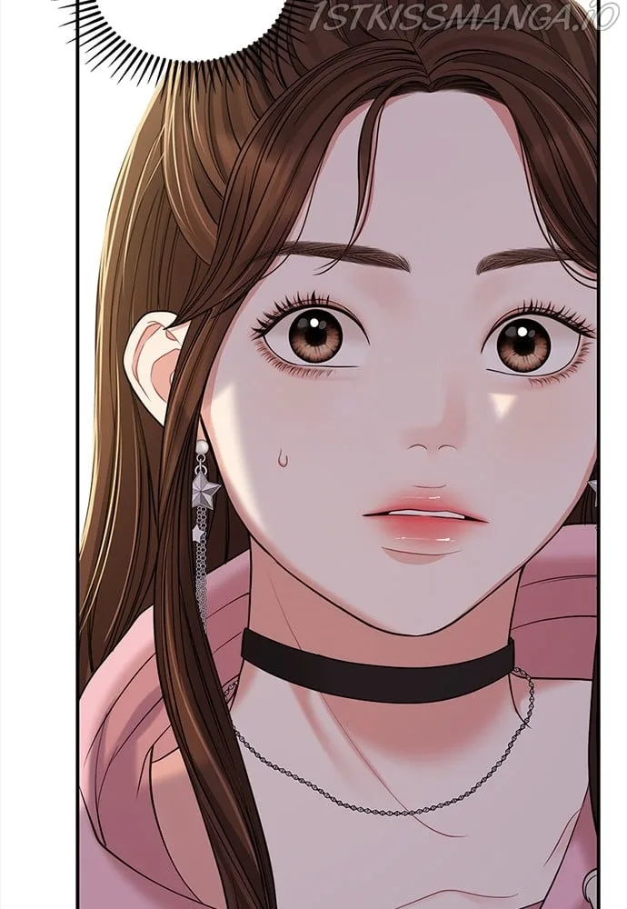 To You, Who Keep the Star Chapter 92 page 22