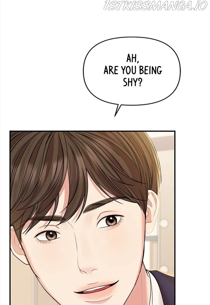 To You, Who Keep the Star Chapter 92 page 20
