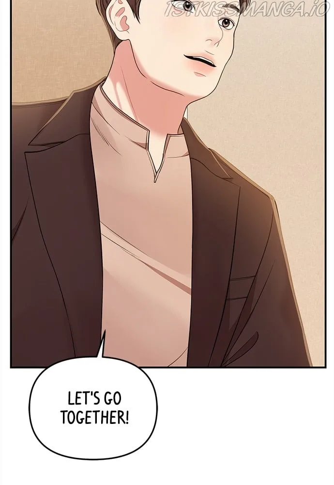 To You, Who Keep the Star Chapter 92 page 28