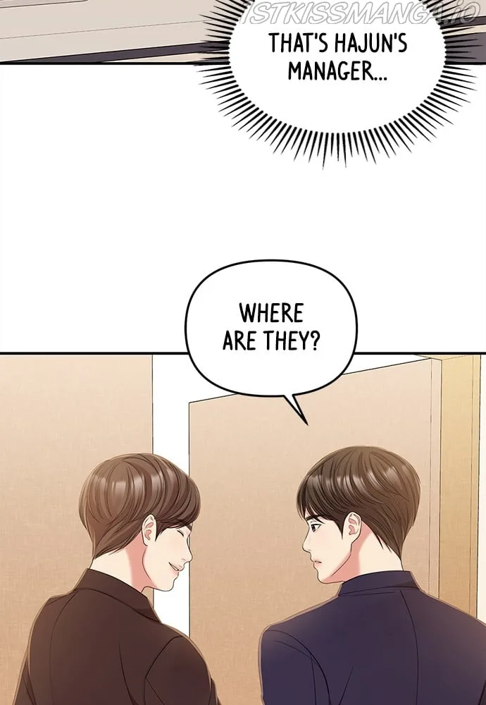 To You, Who Keep the Star Chapter 92 page 30