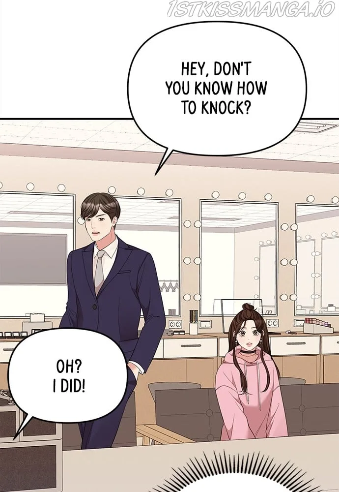 To You, Who Keep the Star Chapter 92 page 29