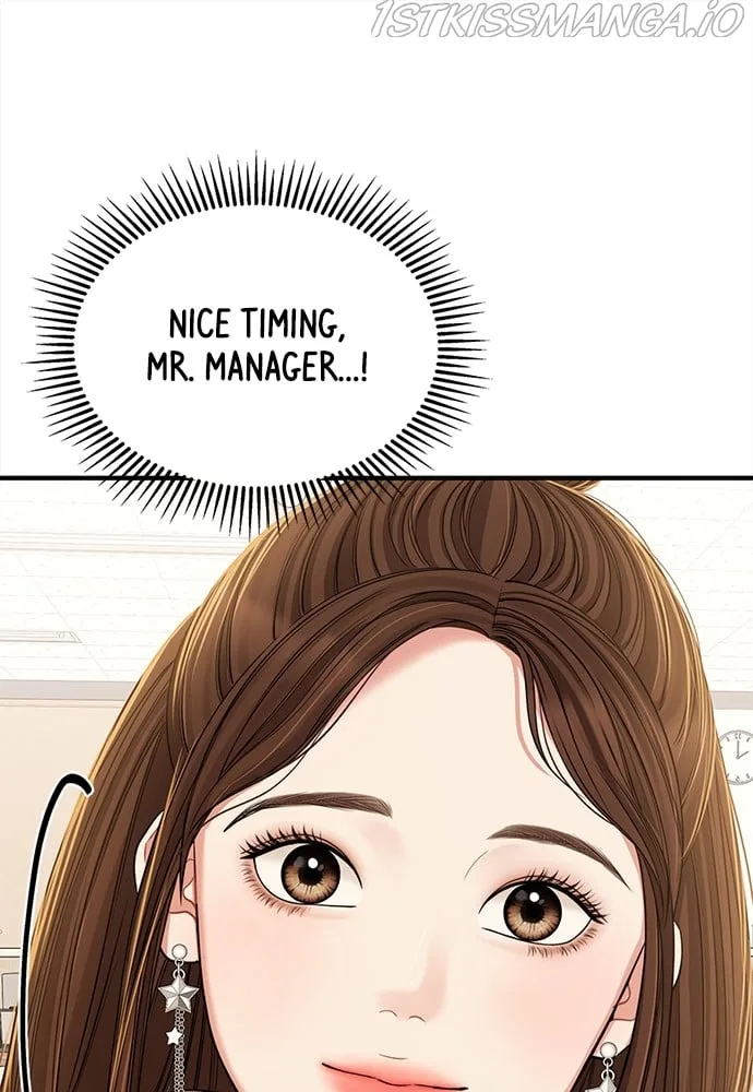 To You, Who Keep the Star Chapter 92 page 34