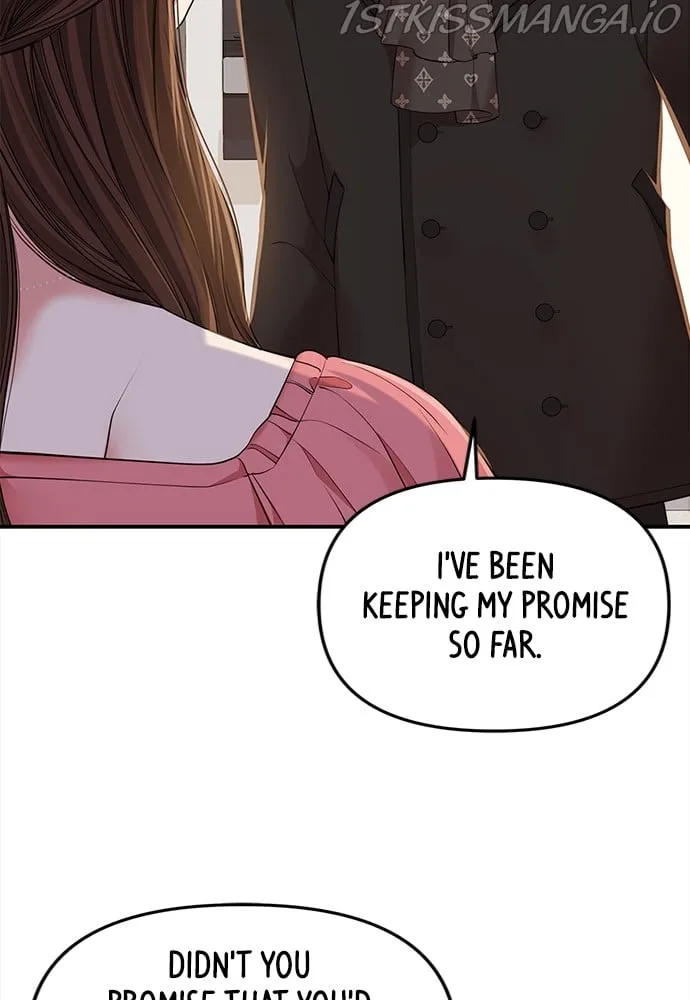 To You, Who Keep the Star Chapter 92 page 47