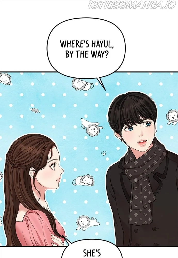 To You, Who Keep the Star Chapter 92 page 51