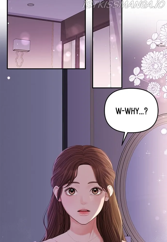 To You, Who Keep the Star Chapter 92 page 56