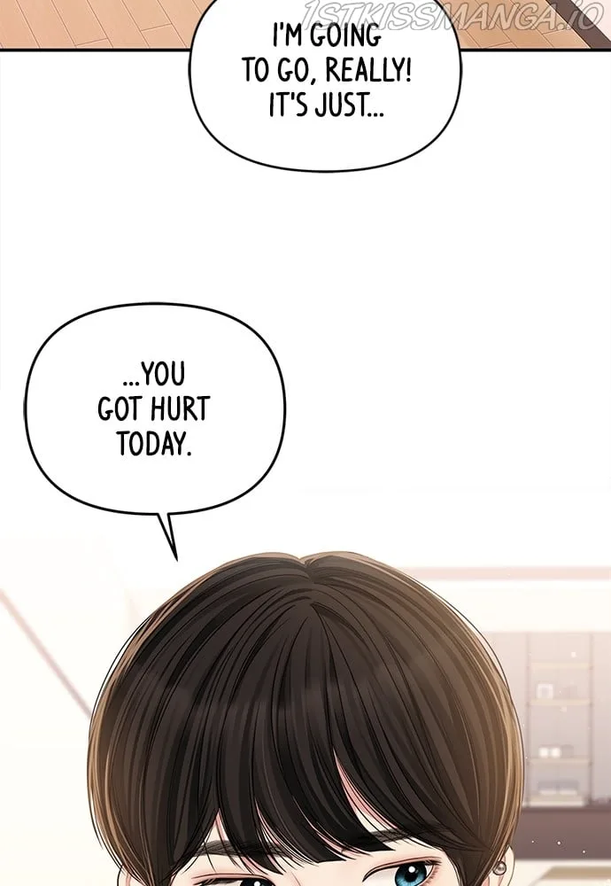 To You, Who Keep the Star Chapter 92 page 49