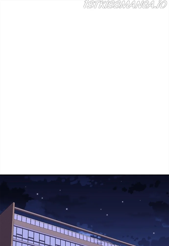 To You, Who Keep the Star Chapter 92 page 43