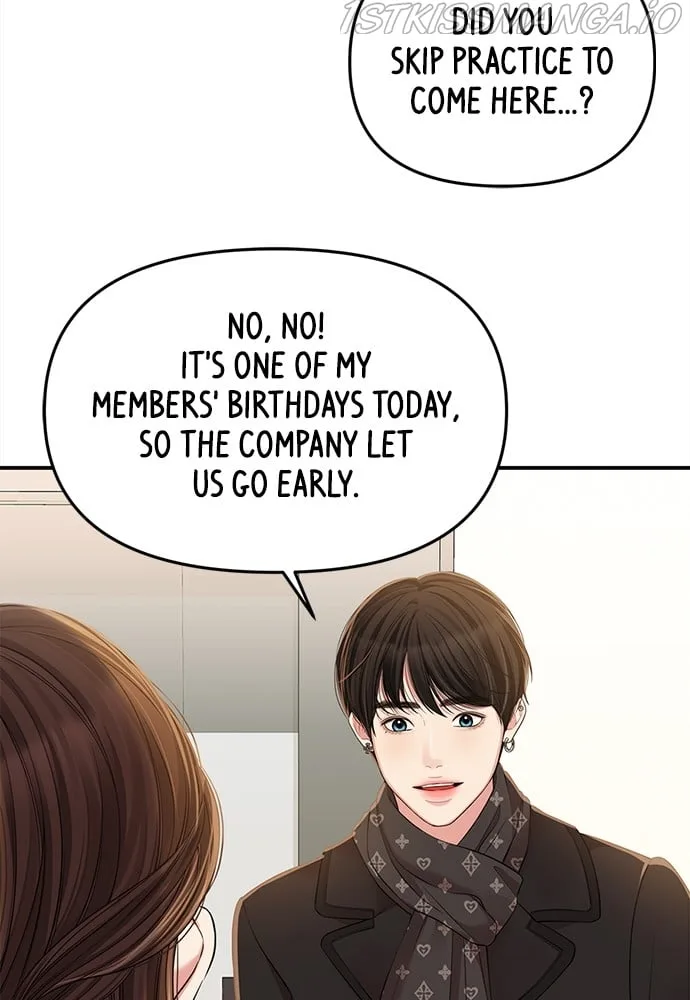 To You, Who Keep the Star Chapter 92 page 46